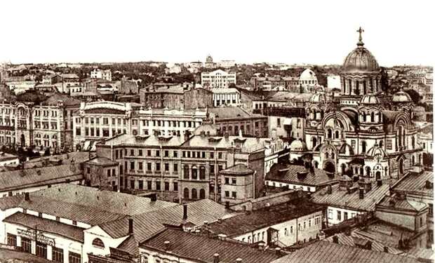 Picture 1. Old Kharkov