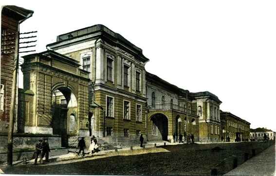 Picture 6a. Kharkov University (19. century).